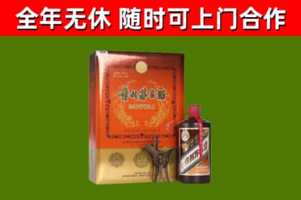 天水烟酒回收汉帝茅台.jpg